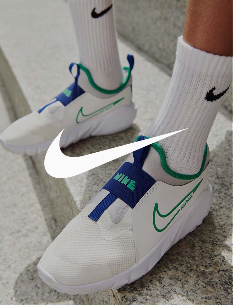 Nike Non-Uniform